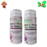 ราคา Calcium L-threonate 775 mg Vitamin D 50 IU SHP แคลเซียม แอล-ทรีโอเนท บำรุงกระดูก 30 เม็ด / 60 เม็ด (25270306721)