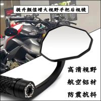 ราคา ขายร้อนเหมาะสําหรับ Ducati Street Fighter v4 Monster Hacker 950 กระจกกระจก 821 V2 กระจกดัดแปลงกระจกมองหลังอุปกรณ์เสริม (27183848114)