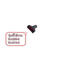 ราคา อะไหล่ของแท้/แปรงดูดพรมเครื่องดูดฝุ่นชาร์ป/9HMECLS18-AF/SHARP/รุ่น EC-LS20-R (24039511325)