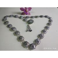 ราคา เข็มขัดไทยออเจ้า เข็มขัดผ้าถุง สีเงินรมดำ เครื่องประดับไทย ล้านนา ใส่กับผ้าถุง ผ้าซิ่น ชุดไทย (1902474453)