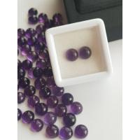 ราคา **ลดราคา** พลอยอเมทิสแท้สีม่วง พลอยดิบ ขนาด 6 มิล ทรงกลมสวย Naruarl Amethyst (8248145598)