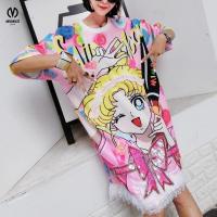 ราคา มินิเดรสเซเลอร์มูน** (12397763940)
