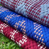ราคา พรมเช็ดเท้าทอมือ สินค้าโอทอป (40157721804)