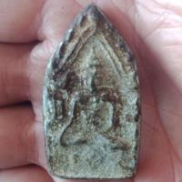 ราคา ขุนแผน2หน้าเนื้อชินเขียว (7332128171)