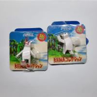 ราคา พวงกุญแจโค้ก Coca Cola Coke Collectible Koma Polar Bear (5791751198)