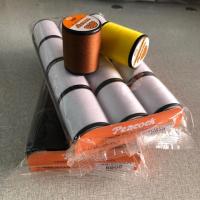 ราคา ด้ายเย็บผ้าตรานกยูง (1 หลอด) ความยาว 500 เมตร (4715076197)