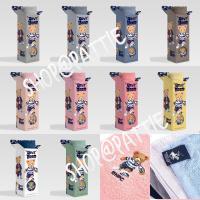 ราคา Beverly Hills Polo Club ผ้าขนหนู Classic Bear รุ่น BHPB004 **พร้อมส่ง** (21532519839)