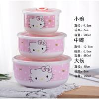 ราคา ถ้วยคิตตี้ Hellokitty (2092555900)