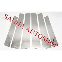 ราคา เสาประตูสแตนเลส Honda Crv G3 ปี 2007,2008,2009,2010,2011,2012 รุ่น 6 ชิ้น (4408507279)