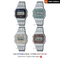 ราคา นาฬิกาข้อมือ CASIO รุ่น A168WA สินค้าแท้ รับประกันศูนย์ 1 ปี (25284905048)