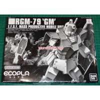 ราคา Bandai HG RGM-79 GM(Ecopla) (24046433850)