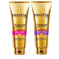 ราคา Pantene Pro-V 3 Minute Miracle Total Damage Care,Hair Fall ControlConditioner ขนาด 70ml (1719306308)
