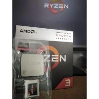 ราคา AMD​ CPU Ryzen​ 3​ 3200g 4c/4t 3.6 GHz with​ Graphic​ Radeon RX Vega 8​ Socket AM4 (11246535801)