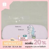 ราคา กล่องแว่นลายการ์ตูนสีชมพูน่ารักๆ (8327901858)