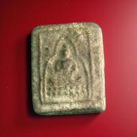 ราคา พระผงวัดเกาะจันทร์ สายเดียวกับ พระของขวัญหลวงพ่อสด วัดปากน้ำ (28042684670)