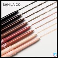 ราคา [BANILA CO] Mood On Line & Blend Eyeliner 8 สี Korean Beauty (27640577104)