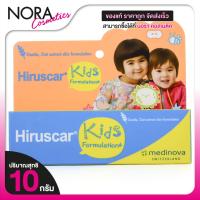 ราคา Hiruscar Kids ฮีรูสการ์ คิดส์ [10 g.] ลดรอยแผล สำหรับเด็ก ลดรอยแผลเป็น ทาแผลเป็น (43509994340)