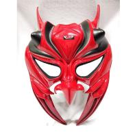 ราคา Msx หน้ากากKabuki ตรงรุ่นMsxปีเก่า (5379032164)