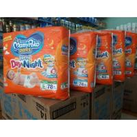ราคา Mamy poko day&night ขนาดจัมโบ้ (1891216420)
