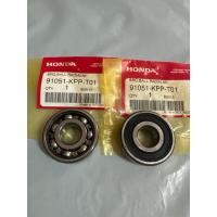 ราคา ชุดลูกปืนล้อหลัง CBR150R รุ่นหัวฉีด ปี 2011-2025 (มีฝาปิด) แท้ศูนย์ รหัสอะไหล่ : 91051-KPP-T01 ขายต่อคู่/ขายแยกพวง (28410876438)