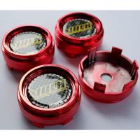 ราคา 4 ฝาครอบดุมล้อ Volk Ray 62 มิล ดุม ดุมล้อ ฝาครอบล้อ แม็ก ดุมรถ ดุมแม็ก ฝาแม็ก ฝาล้อแม็ก ล้อแม็ก โวค เร ฝาดุม (2848567296)