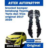 ราคา ขายึดกันชนหลัง Toyota Yaris และ Vios ดั้งเดิม /2017 2020/ (51353491844)