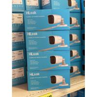 ราคา HiLook กล้องวงจรปิด 2 ล้านพิกเซล รุ่น THC-B120Cเลนส์ 3.6 มิลแพ็ค 4 ตัว (9454499633)
