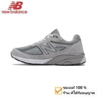 ราคา New Balance NB 990 V4 ของแท้ 100% Sneaker (21096277689)