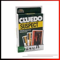 ราคา Cluedo เกมกระดานภาษาอังกฤษ (4144120710)