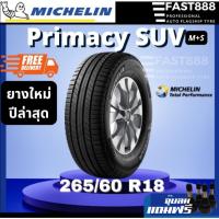 ราคา ปี26 ยางมิชลิน Michelin 265/60 R18 รุ่น Primacy SUV ขอบ18 ยางรถยนต์ มีประกัน (19056467525)