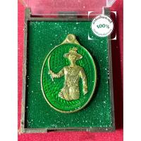 ราคา พระแท้ หลวงพ่อพัฒน์ วัดห้วยด้วน รุ่นรวยปลอดภัย พระเจ้าตากสินมหาราช ลงยา คุ้ยเนื้อ สภาพสวย ปี63 ประกันพระแท้ (42718907334)