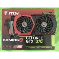 ราคา การ์ดจอ MSI GTX 1070 GAMING X 8GB (5952063729)