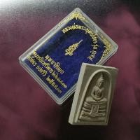 ราคา หลวงพ่อโสธร รุ่น ญสส.พุทธาภิเษกวัดบวรนิเวศวิหาร ปี 2533 สมเด็จพระสังฆราชเจ้า กรมหลวงวชิรญาณสังวร เป็นองค์ประธานอุปถัมภ์ (24636871347)