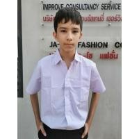 ราคา เสื้อนักเรียน เสื้อนักเรียนชาย ประถม มัธยม ปกเชิ้ต ทรงมาตราฐาน เนื้อดีคงทน (19591623815)