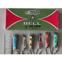 ราคา กรรไกรตัดเล็บ ยี่ห้อ BELL รุ่น N-609 ยาว 5.5 ซม.(2.25 นิ้ว) 1 กล่อง มี 12 ชิ้น ผลิตจากประเทศเกาหลี Made in Korea (20420098612)