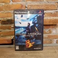 ราคา แผ่น PS2 Front Mission (แผ่นแท้)(NTSC-J) (4476405421)
