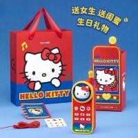 ราคา HelloKitty Big Brother Modeling ลําโพงบลูทูธของขวัญวันเกิดวันหยุดของขวัญสําหรับสาวชุดของขวัญตกแต่ง 2.4 (47805827688)