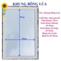 ราคา กรอบรูปติดผนัง กรอบรูปเพชร ขนาดหัวใจ 35x55ซม. - กรอบรูปเพชร 40x60ซม. BROKEN (48906546811)