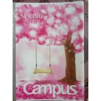 ราคา Combo สมุดบันทึก Campus Season 5 เล่ม 80 หน้า (27180986842)