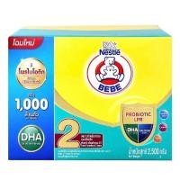 ราคา นมผง ตราหมี นมผงดัดแปลงสูตรต่อเนื่องสำหรับเด็กทารกและเด็กเล็ก สูตร 2 ขนาด 2500 กรัม (42818918166)