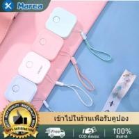 ราคา Deli ตลับเมตร สายวัด ตลับวัดความยาว 1.5m. ตลับเมตรขนาดเล็ก ดีไซน์สวยหรู ทันสมัย ตลับเมตรติดตัว (22328692924)