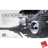 ราคา HG 1/144 HGUC RX-78 GP-03 DENDROBIUM (GP03D) (25557046969)