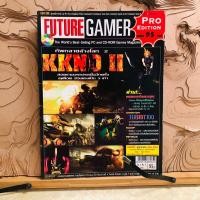 ราคา ณ906 FUTURE GAMER (26111139958)