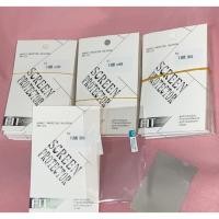 ราคา ฟิล์มกันรอยหน้าจอ กล้อง TRทุกรุ่น TR35 TR350 TR70 TR50 TR60 tr750 tr70 (5202756917)