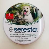 ราคา ปลอกคอกำจัดเห็บหมัด Seresto รุ่มแมวและสุนัข น้ำหนักน้อยกว่า8กก. (1619386355)