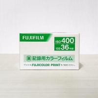 ราคา ฟิล์ม Fujifilm Japan 400 36 รูป (02/2020) หมดอายุ (22046084971)