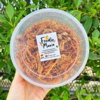 ราคา หมูฝอยกรอบ หมูฝอยเส้น หมูฝอย ของฝาก ของขวัญปีใหม่ หมูหยองกรอบ หมูฝอยกรอบ (9851065940)