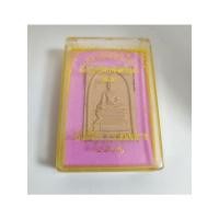 ราคา หลวงพ่อพระใสวัดโพธิ์ชัย จังหวัดหนองคาย (5094414436)