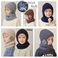 ราคา เซ็ตหมวก+ผ้าพันคอ เด็ก บุขนแกะ Wool Knitting อายุ 4-10 ปี VDN-Kids-H01 (25733911069)
