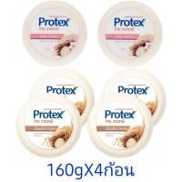 ราคา Protex ไทย เทอราพี สบู่ซากุระทานาคาและน้ำนมข้าวทานาคา 160กรัม. (18590595043)
